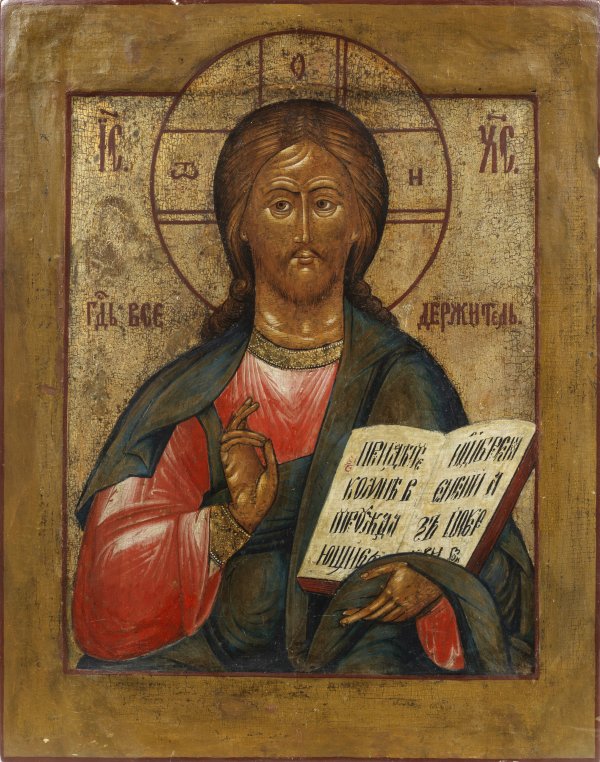 Ikone Christus Pantokrator