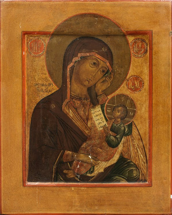 Ikone der Gottesmutter Lindere meinen Kummer