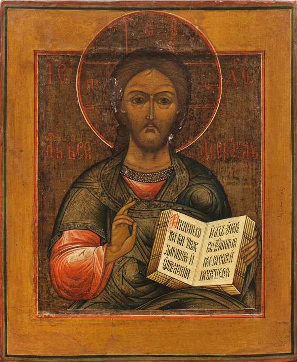 Ikone Christus Pantokrator