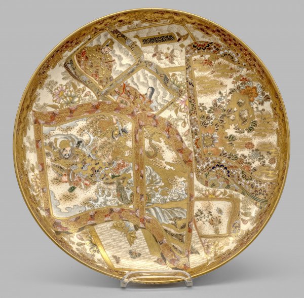 Japanische Satsuma-Schale