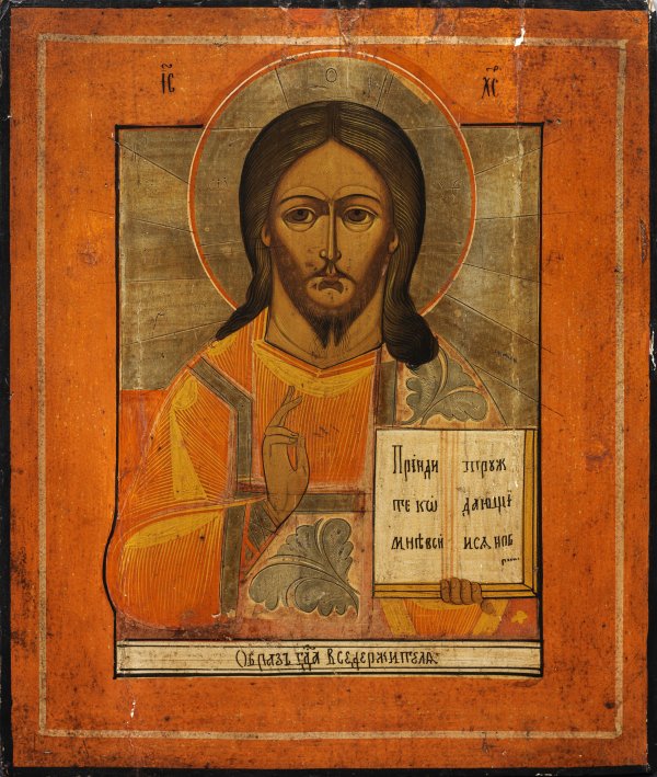 Ikone Christus Pantokrator