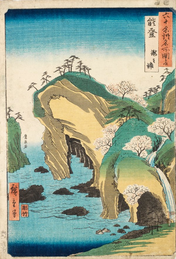 Japanischer Holzdruck Ando Hiroshige (1797-1858)