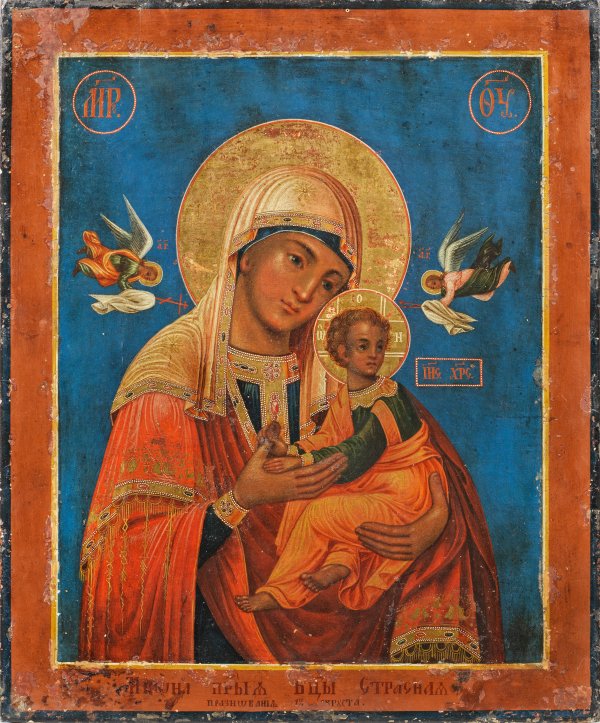 Ikone Gottesmutter von der Passion (Strastnaja)