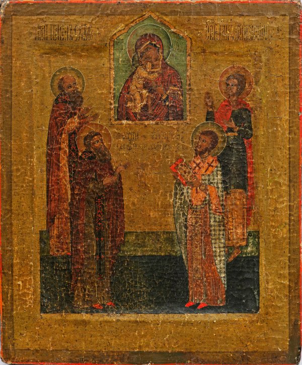 Ikone der Gottesmutter Feodorowskaja mit Heiligen