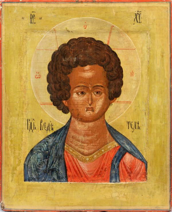 Ikone des Christus Emmanuel