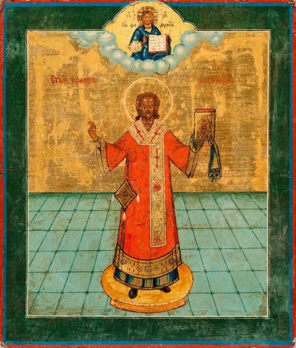 Ikone Johannes Chrysostomos