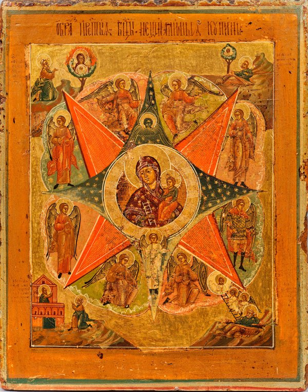 Ikone Gottesmutter vom unverbrennbaren Dornbusch